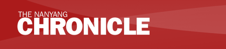 Nanyang Chronicle