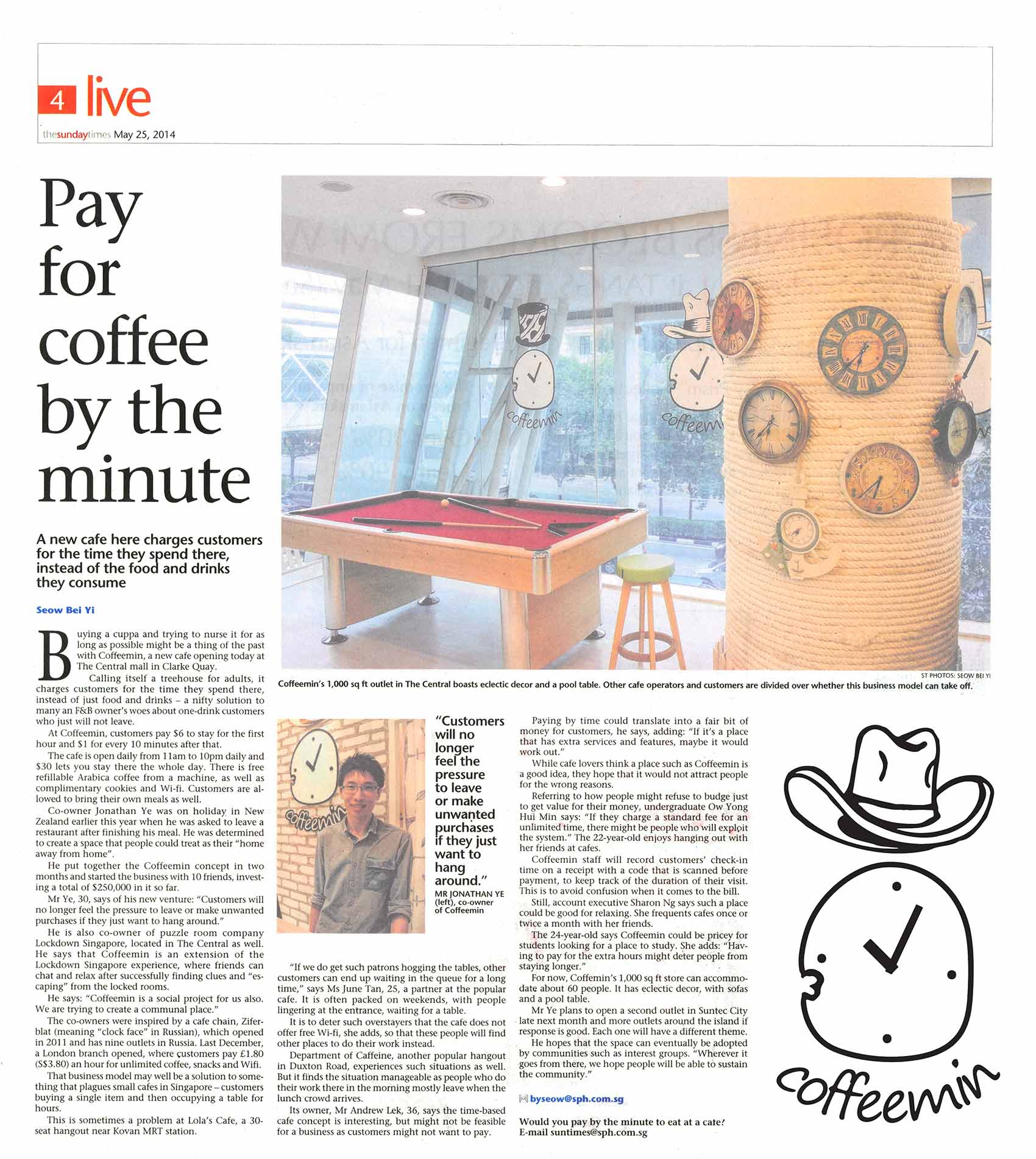 Straits Times Article